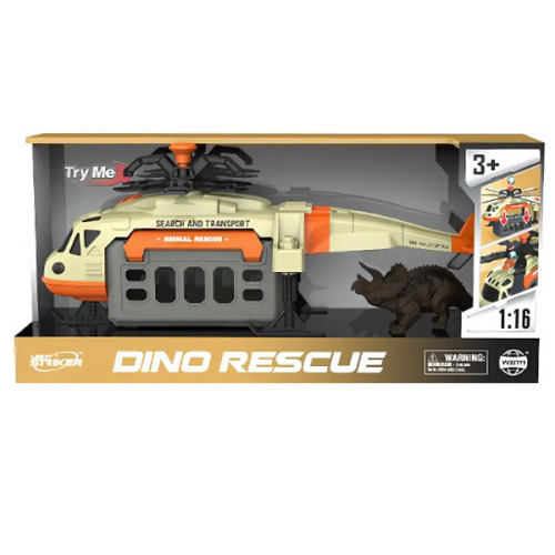 1:16 Helicopter cu dinozaur (lumină/sunet) WY960A