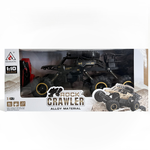 Jucărie telecomandată New World 2089 Mașină Rock Crawler  2089