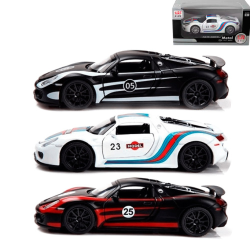 Maşină metal 32083