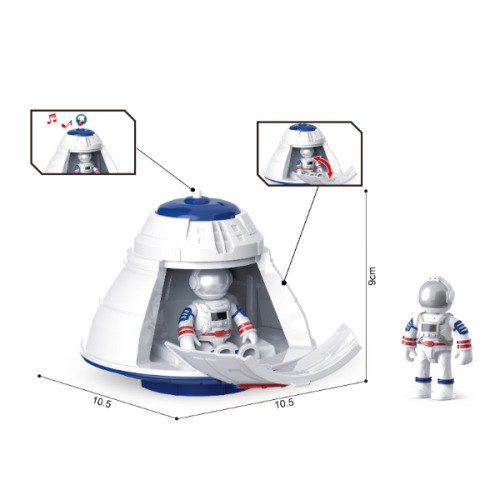 Capsula spațială (lumină / sunet) WY890A