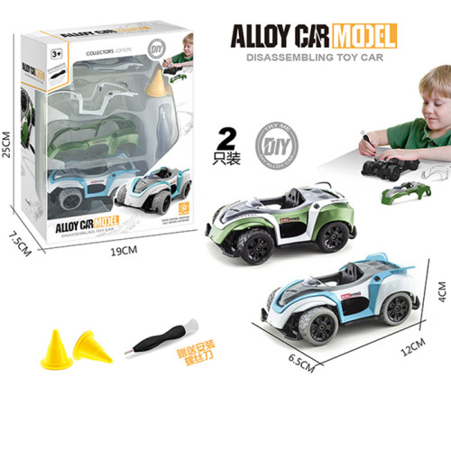 Set cu mașină 118-10 40879