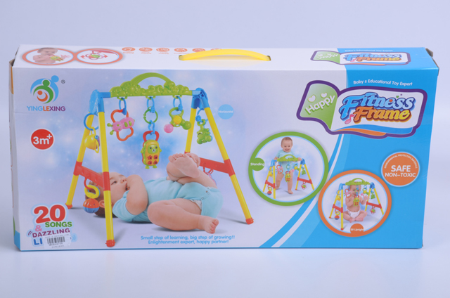 Carusel muzical pentru copii mici YL402-1