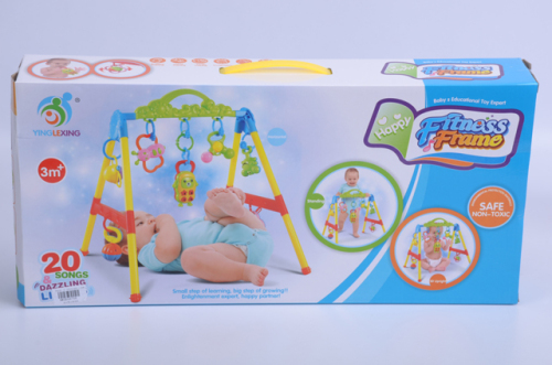 Carusel muzical pentru copii mici YL402-1