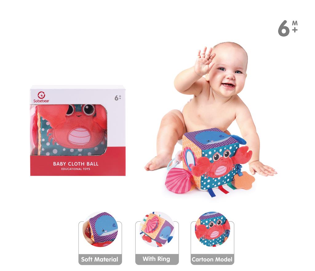 „Cub” interactiv moale pentru copii YL1022-31