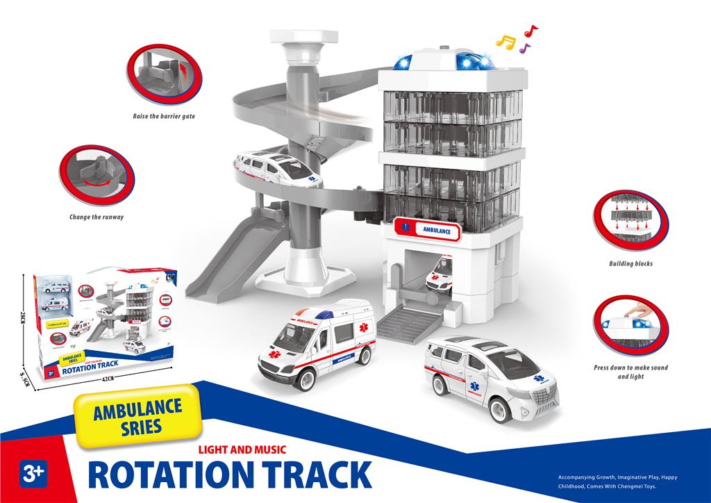 Joc de parcare pentru ambulanțe CM559-55