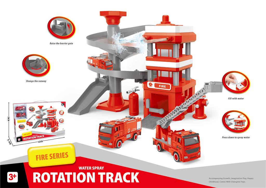 Joc de parcare pentru pompieri CM559-66