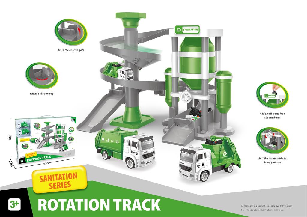 Jocul de parcare al serviciilor municipale CM559-88