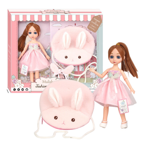 Игровой набор: кукла Мулиша и сумочка для ребенка QJ140A