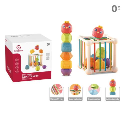 Cub tactil în dezvoltare YL1303B