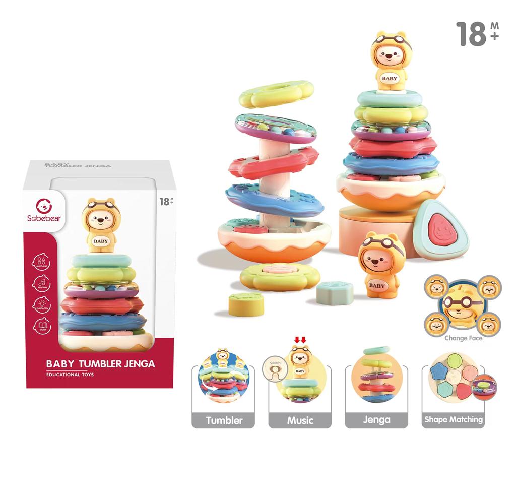 Jucărie piramidă cu împletitură de dentiție YL603-3A