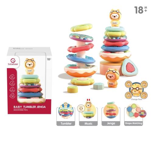 Jucărie piramidă cu împletitură de dentiție YL603-3A