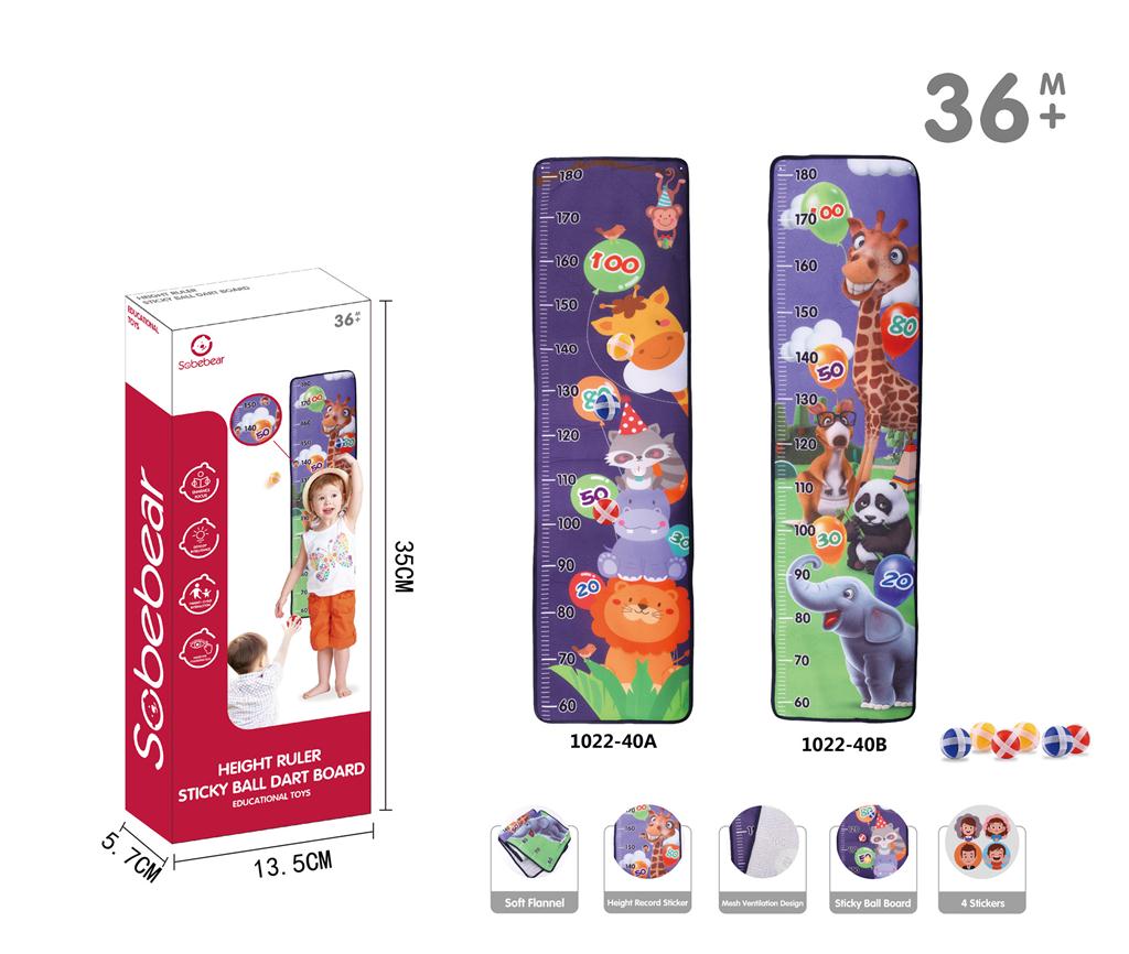 Riglă - Darts YL1022-40