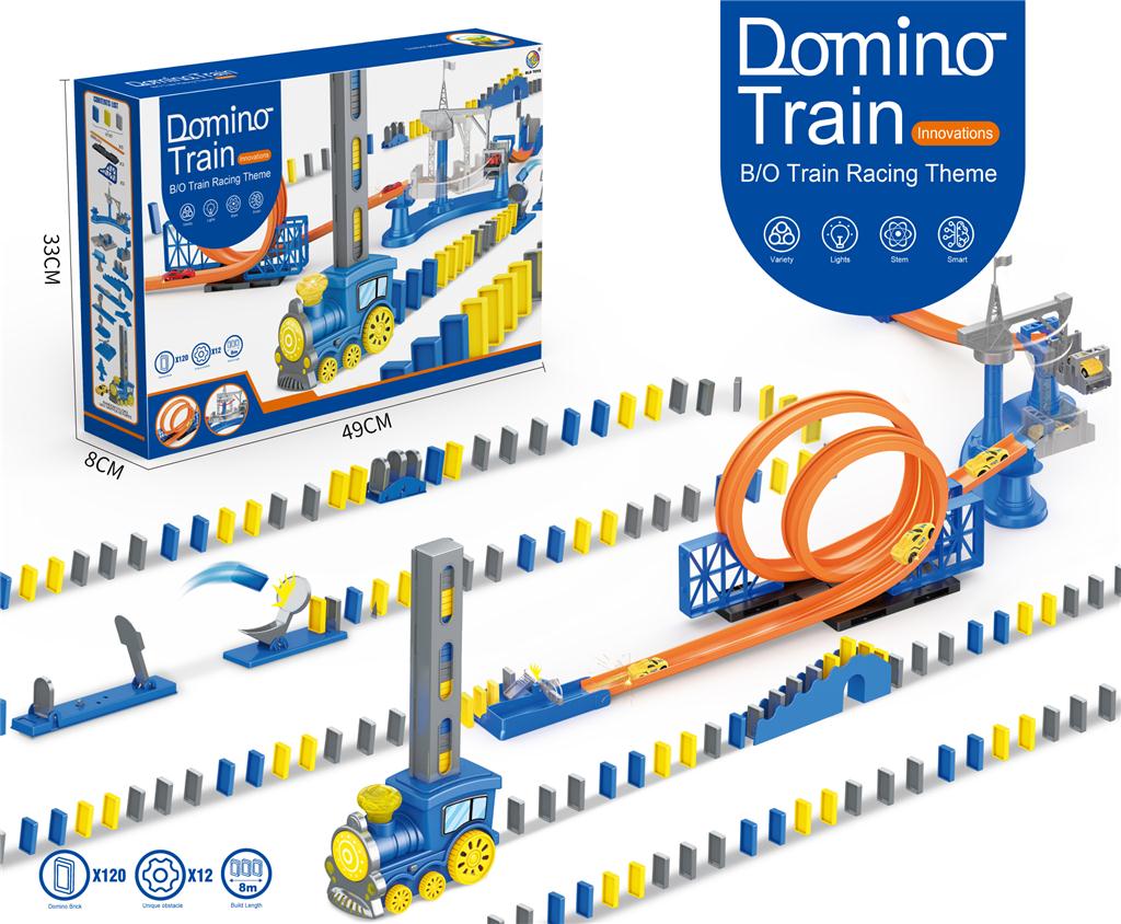 Trenul Domino B7812