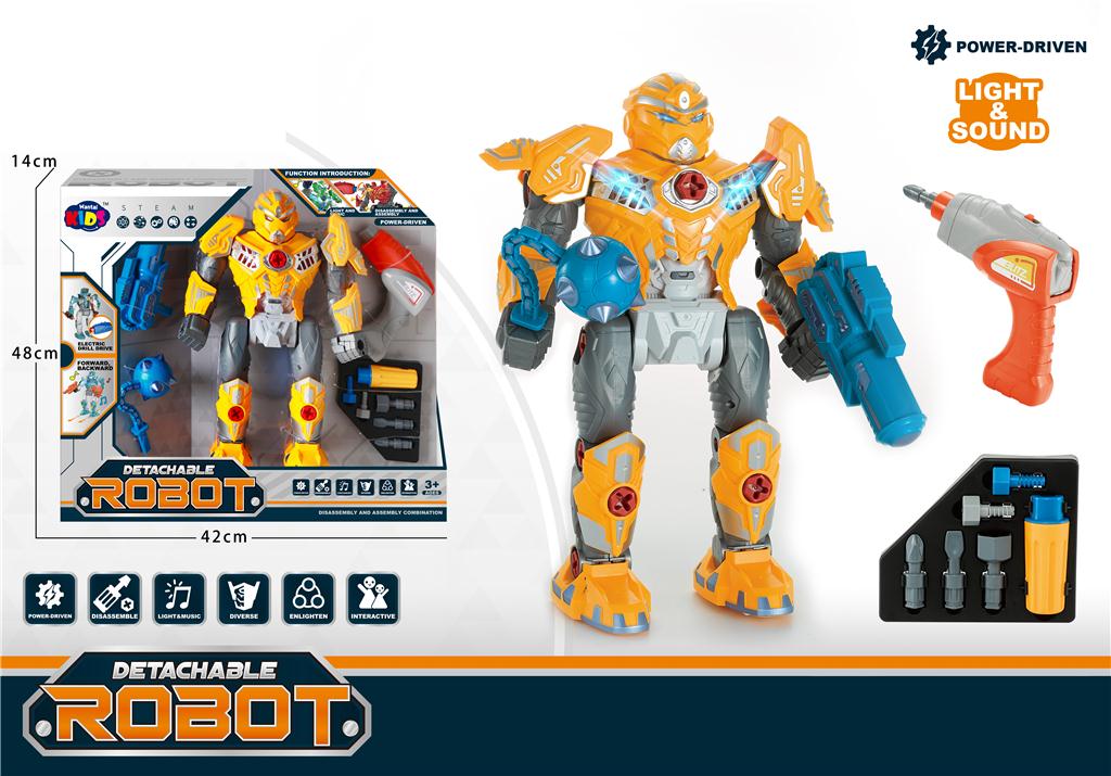 Transformer , galben WT887-A