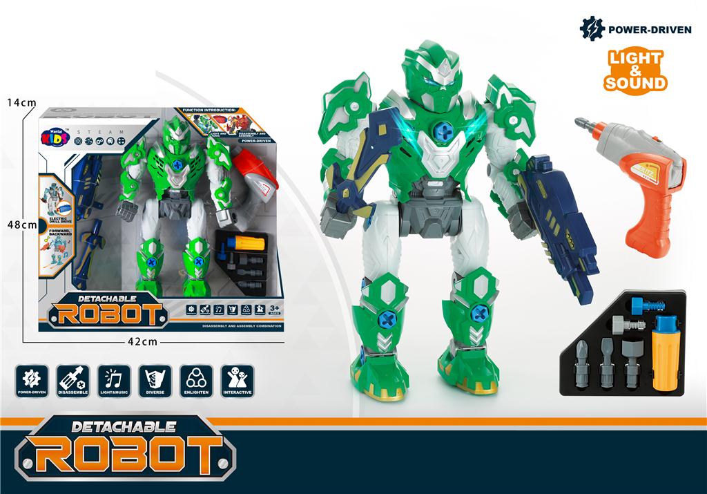 Transformer, verde WT887-B