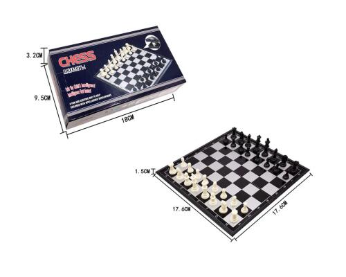 Set de șah magnetic 7308M