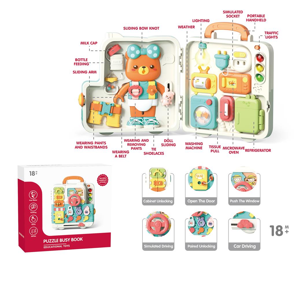 Tablă de joc cu lumină și sunet YL514