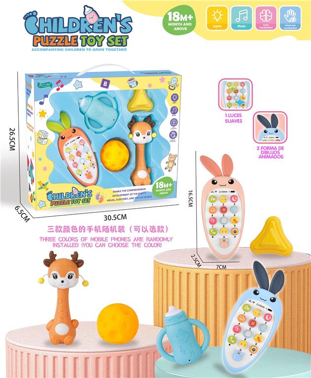 Set de jucării pentru copii mici 626-42