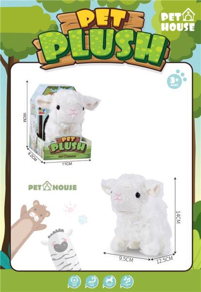 Oi de pluș electrice 810-113