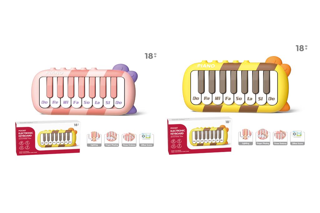 Pian electronic Bee YL661