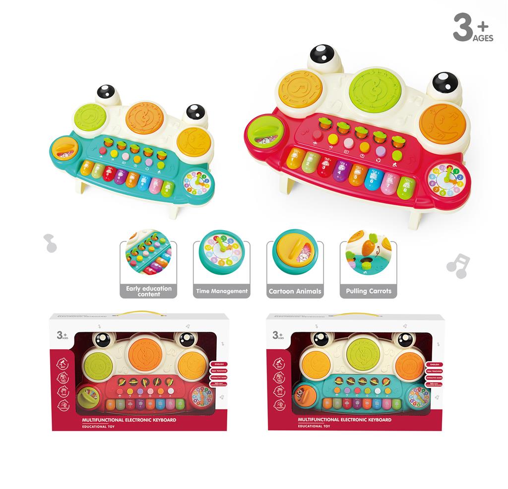 Pian electronic Frog YL78929A