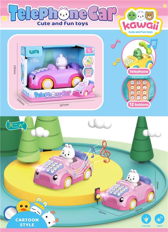 Telefon auto Bunny JH626-82