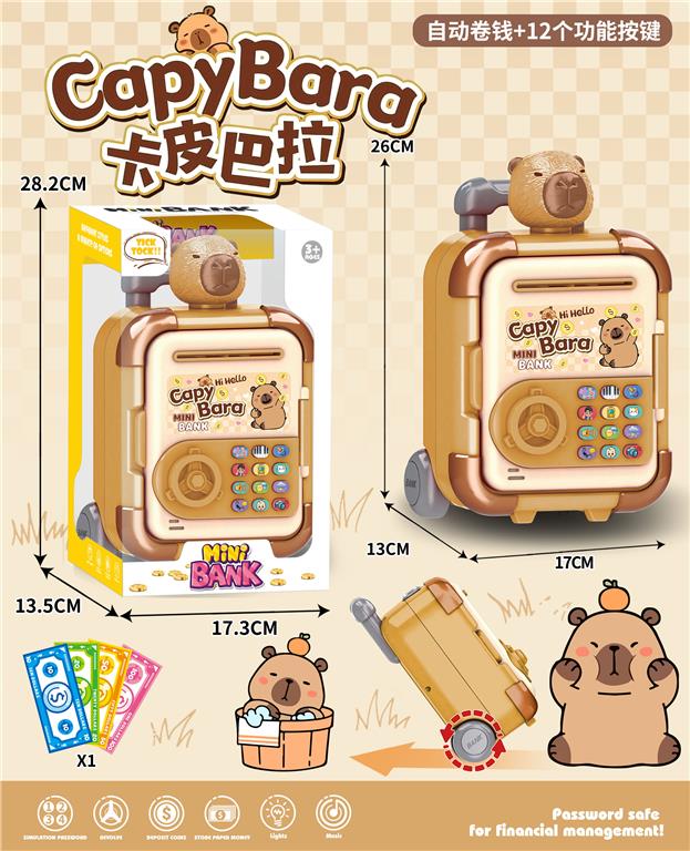 Pușculiță Capibara 71064