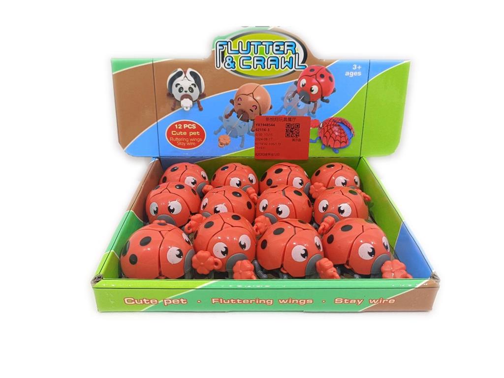 Buburuză cu mecanism de întoarcere, 12 buc. 62116-3