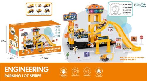 Parcare „Inginerie” cu lumini/sunete și 3 mașini metalice 669-156