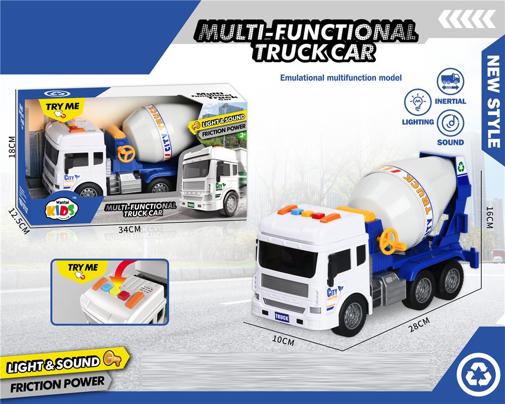 WT883-A5 Betonieră inerțială cu lumină și sunet