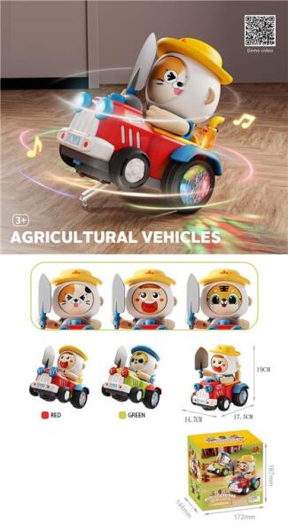 Mașină interactivă cu lumini și sunet 8811-80