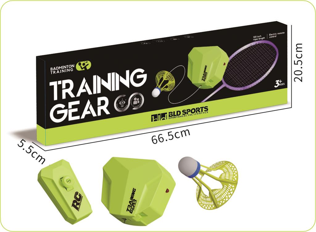 Badminton cu telecomada B4052-1