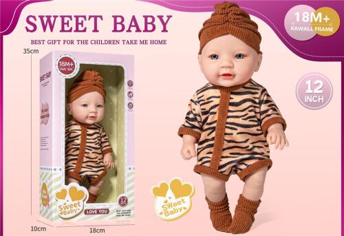 Кукла винил 30см  в леопард 12-M2