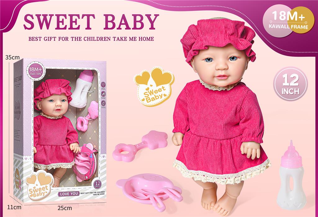 Кукла винил 30см  в платье фуксия 12-E2C