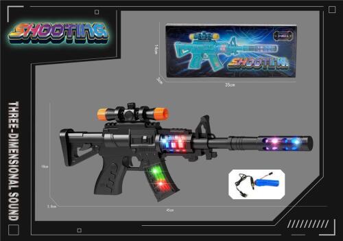 Pistol de jucărie cu lumină și sunet, baterie reîncărcabilă, USB 2080AD