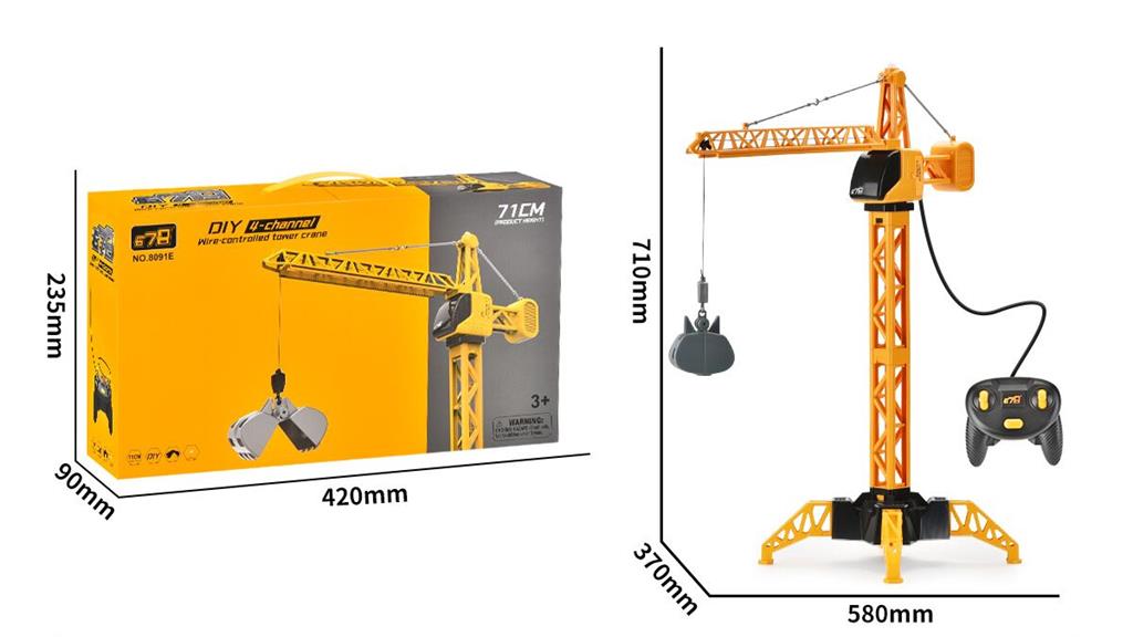 Macara cu telecomandă cu 4 funcții 8091E