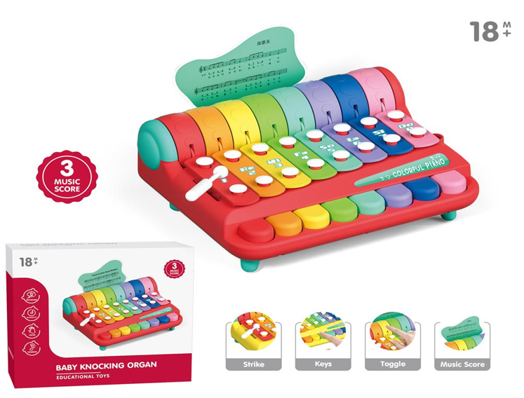 Xilofon pentru copii YL1022-38