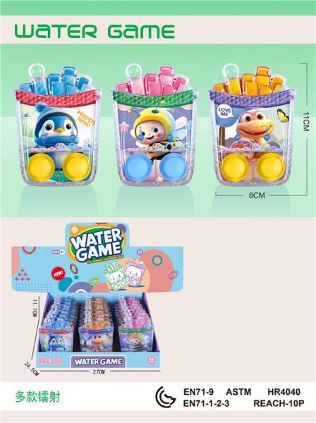 Joc de apă, 24 buc 2658Y-1A-24