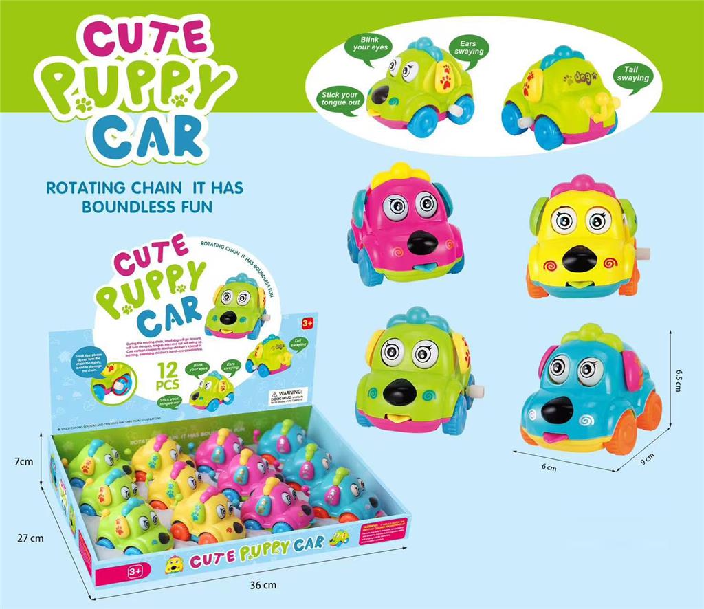 Mașină cu mecanism de întoarcere cu câine, 12 buc. 8822