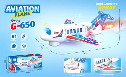 Avion cu lumină și sunet 8848