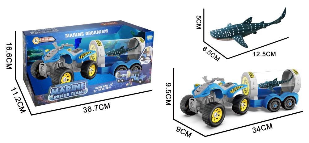 Motocicletă de jucărie cu animal marin MY6902