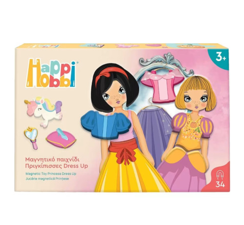 Happihobbi Prințese Îmbrăcate 34 Magneți Educativi din Hârtie 1029-64081