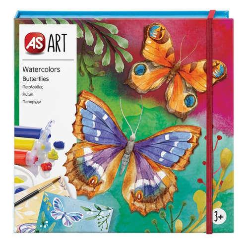 Set de pictură în acuarelă „Fluturi” 1038-21053