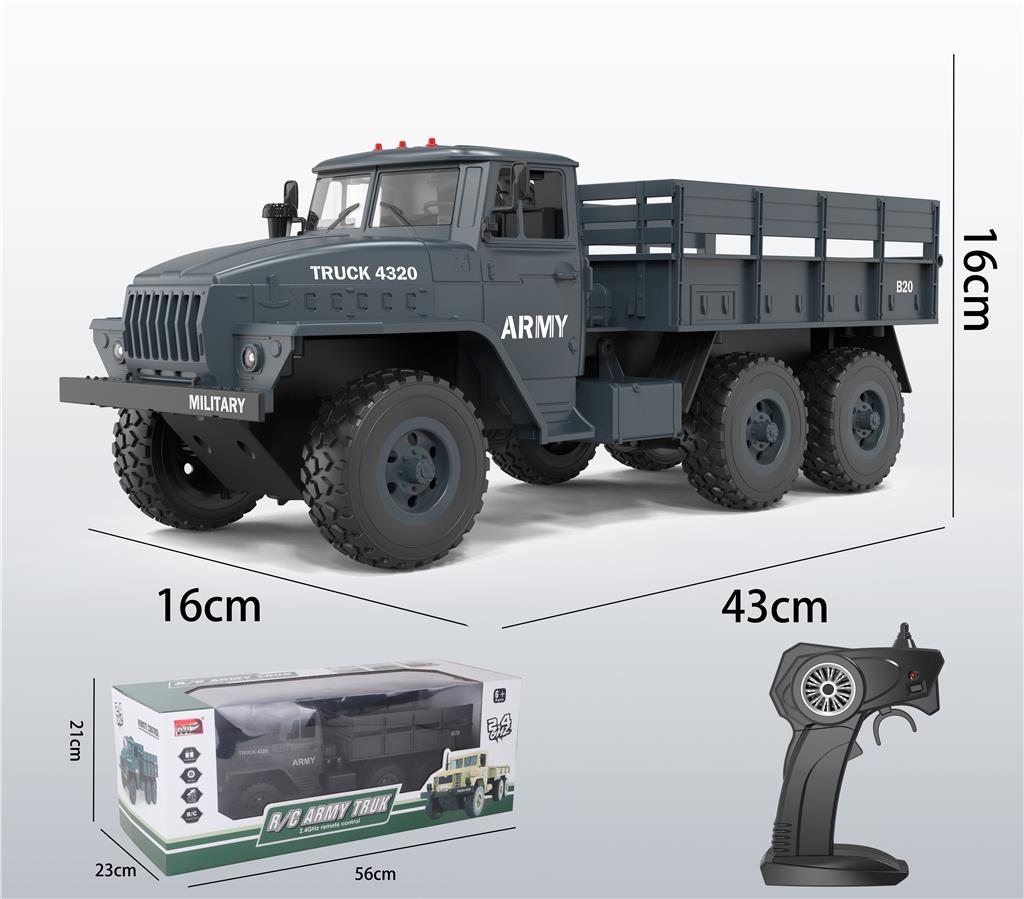 Mașina 1:12 pe telecomanda YY2004