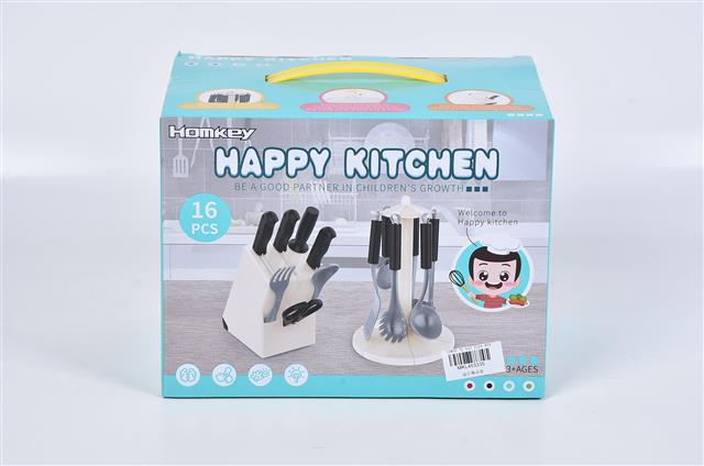 Set de ustensile de bucătărie 252A