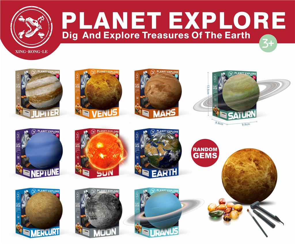Set de joacă Planet Explorer 129-12