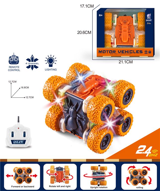 Mașină cu telecomandă 975