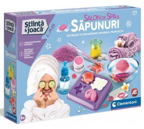 Set de creație As Kids 1026-50350 Spa & Sapunuri Aromate - Stiinta & Joaca 1026-50350