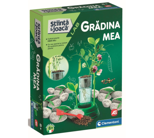 Laboratorul de știință și jocuri Laboratorul de știință și jocuri "Gradina Mea" (RO) 1026-50906