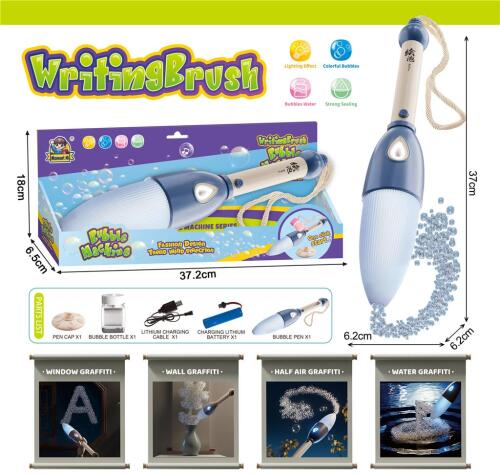 Pensulă de scris de jucărie P152-A